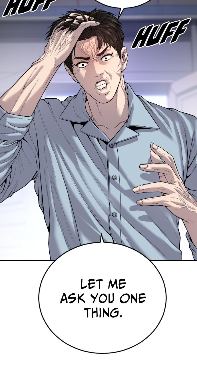 Read Juvenile Offender en Manga Online