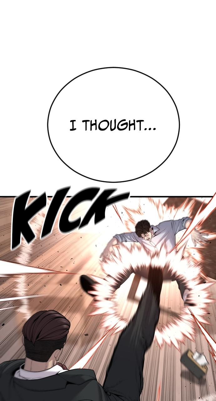 Read Juvenile Offender en Manga Online
