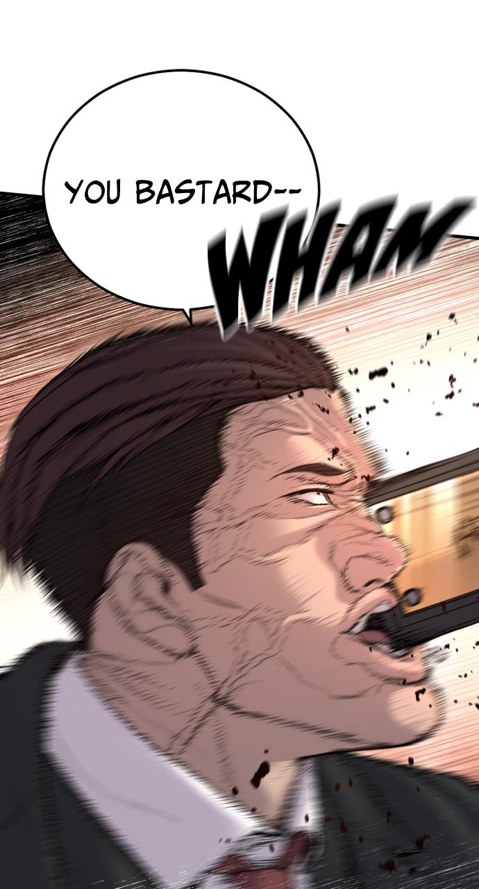 Read Juvenile Offender en Manga Online
