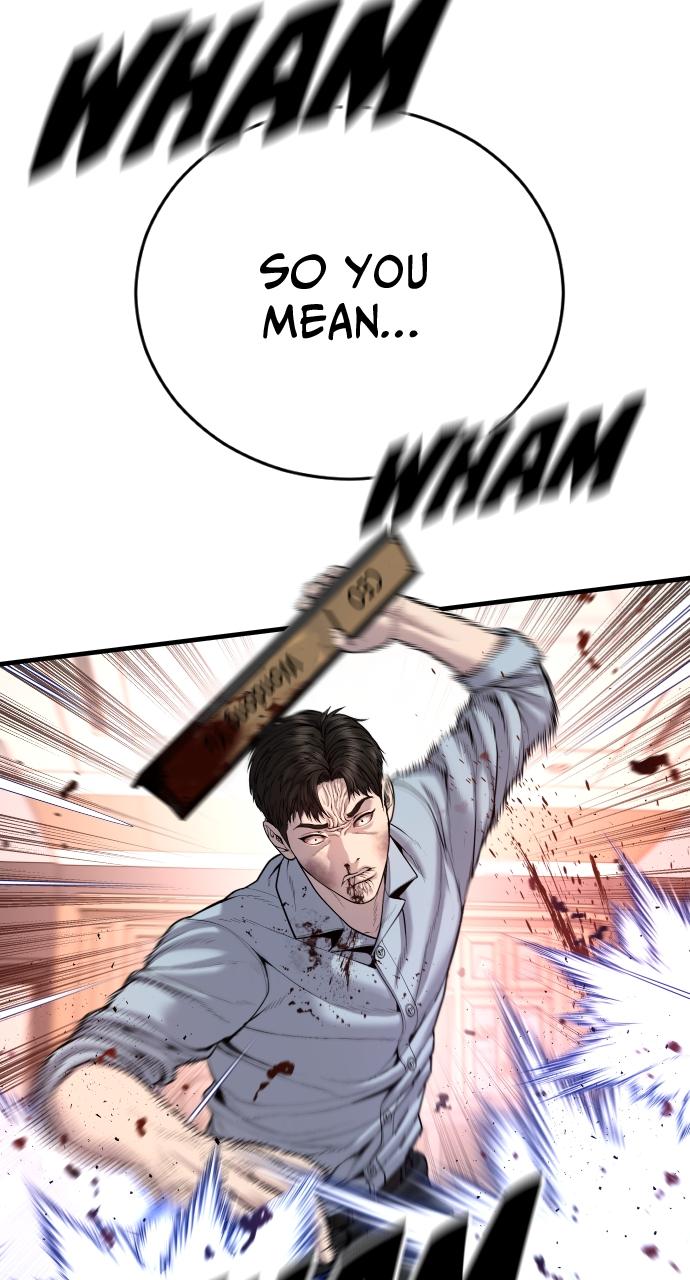 Read Juvenile Offender en Manga Online