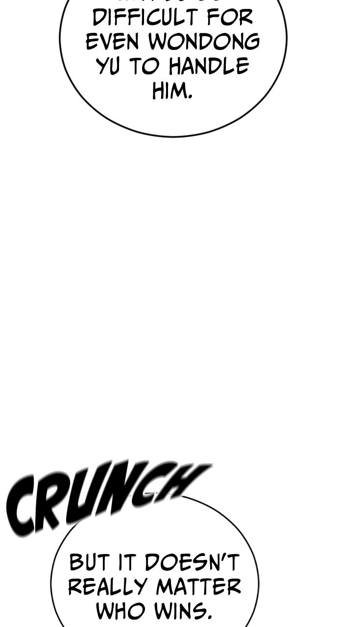 Read Juvenile Offender en Manga Online