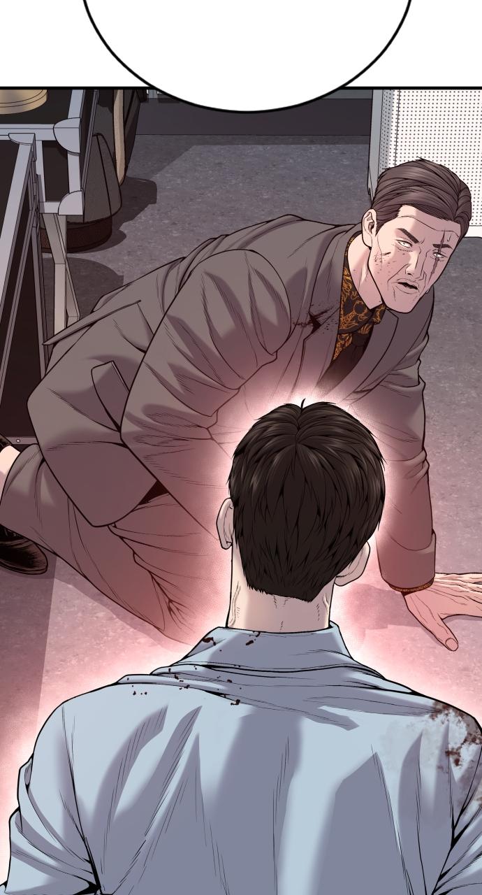 Read Juvenile Offender en Manga Online