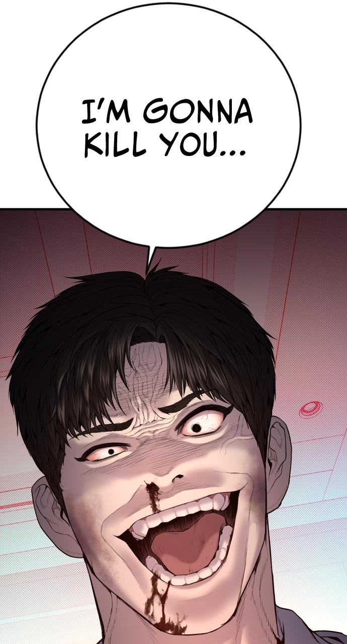 Read Juvenile Offender en Manga Online