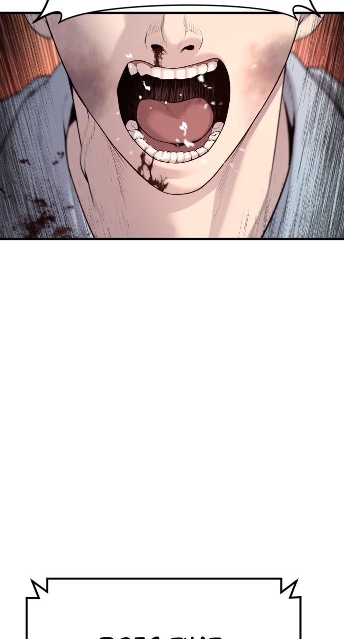 Read Juvenile Offender en Manga Online