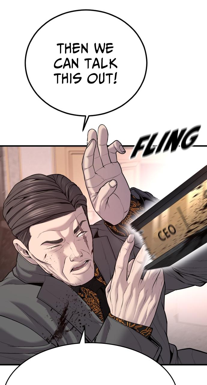 Read Juvenile Offender en Manga Online