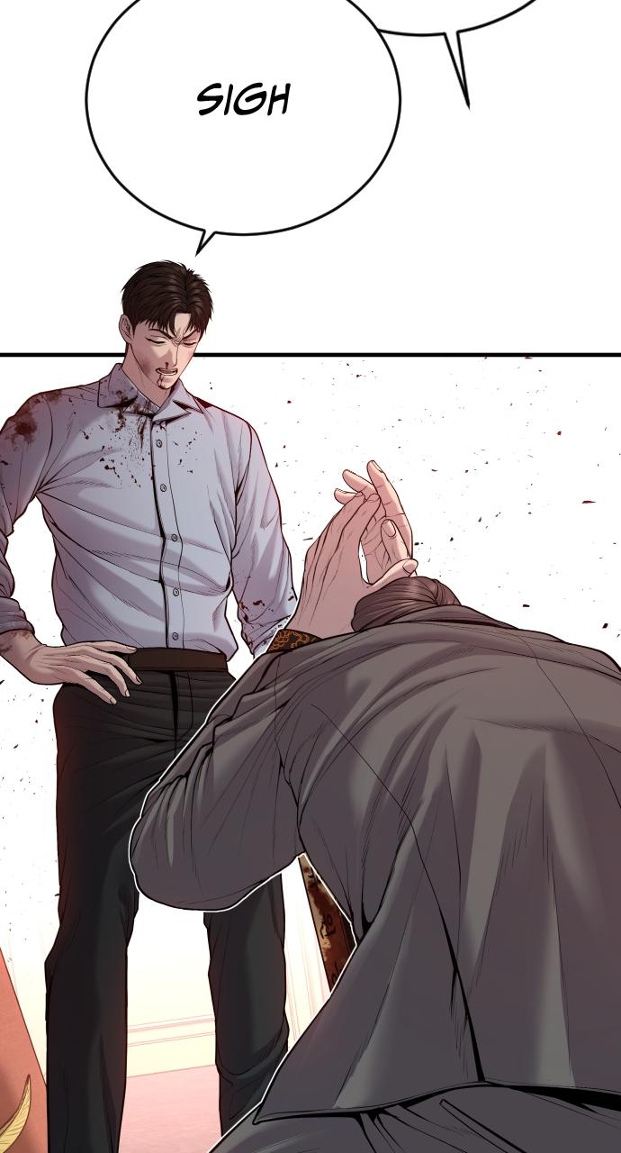 Read Juvenile Offender en Manga Online