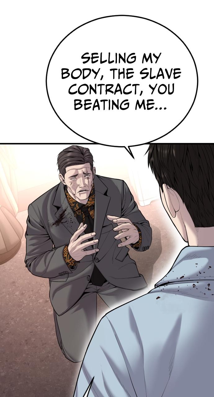 Read Juvenile Offender en Manga Online