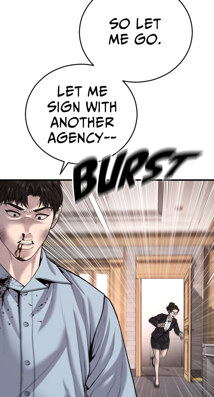 Read Juvenile Offender en Manga Online