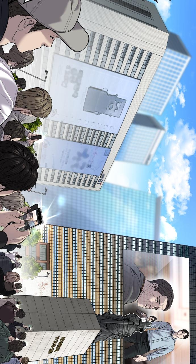 Read Juvenile Offender en Manga Online