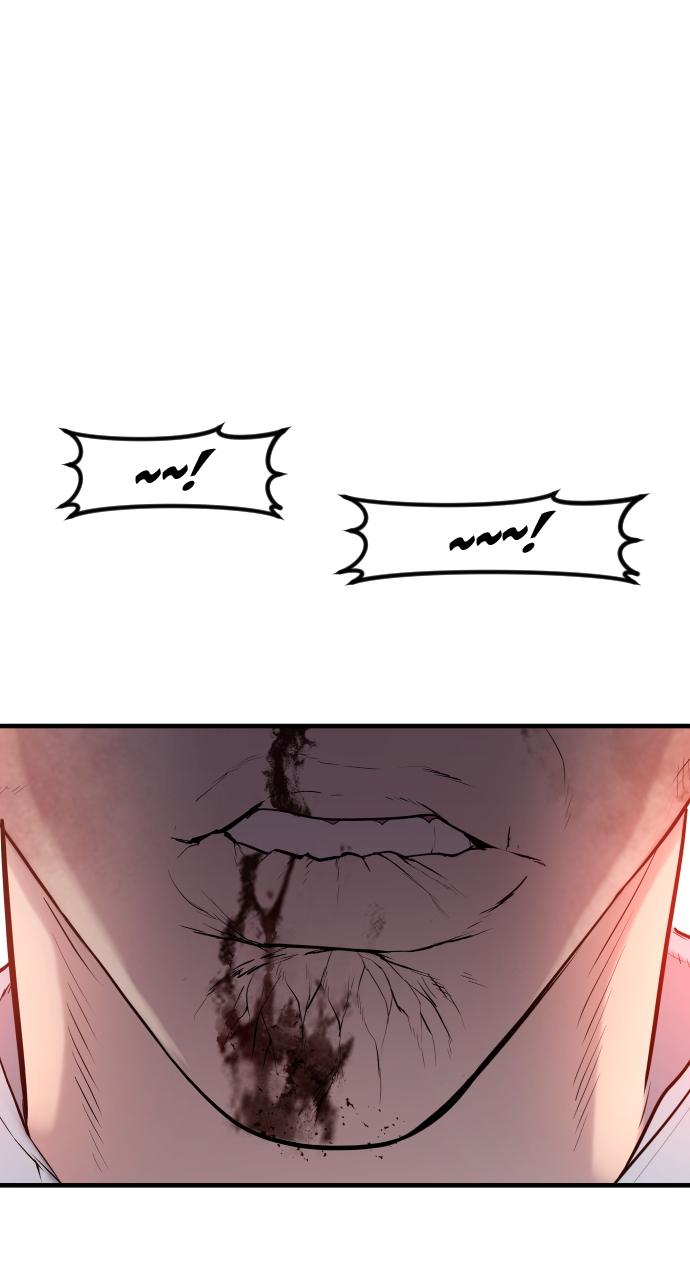 Read Juvenile Offender en Manga Online