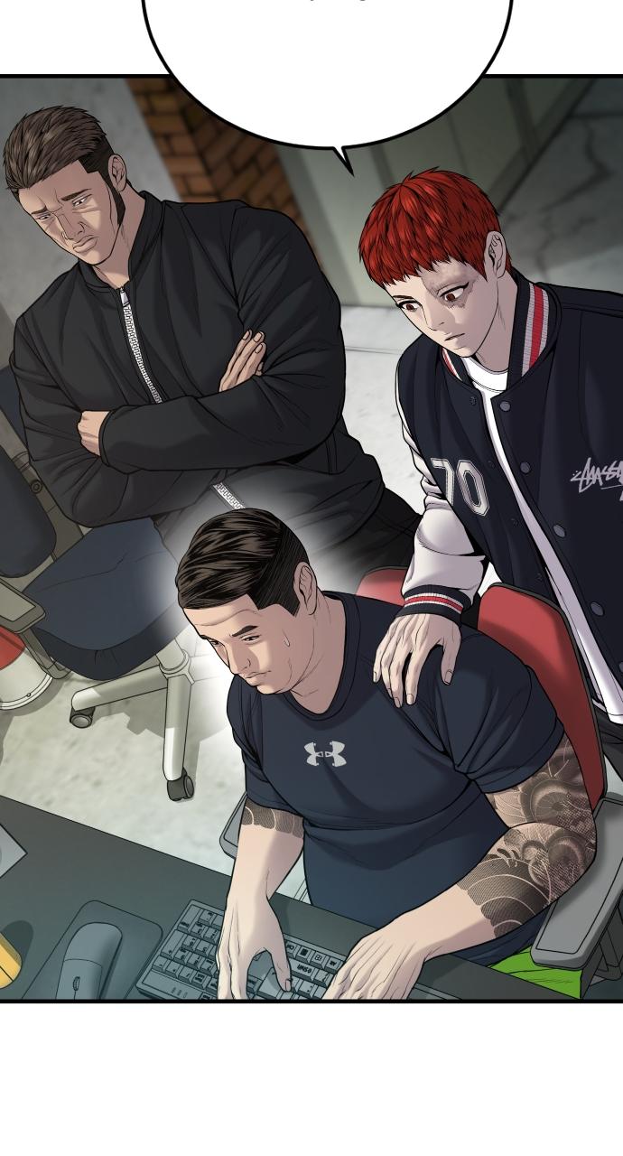 Read Juvenile Offender en Manga Online