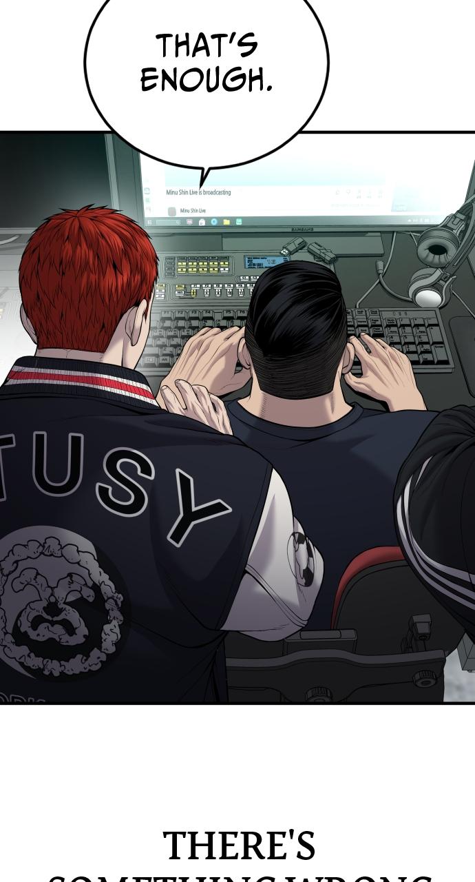Read Juvenile Offender en Manga Online