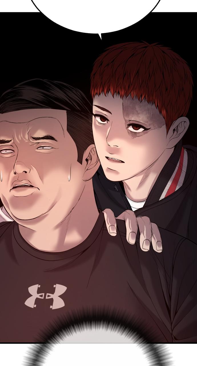 Read Juvenile Offender en Manga Online