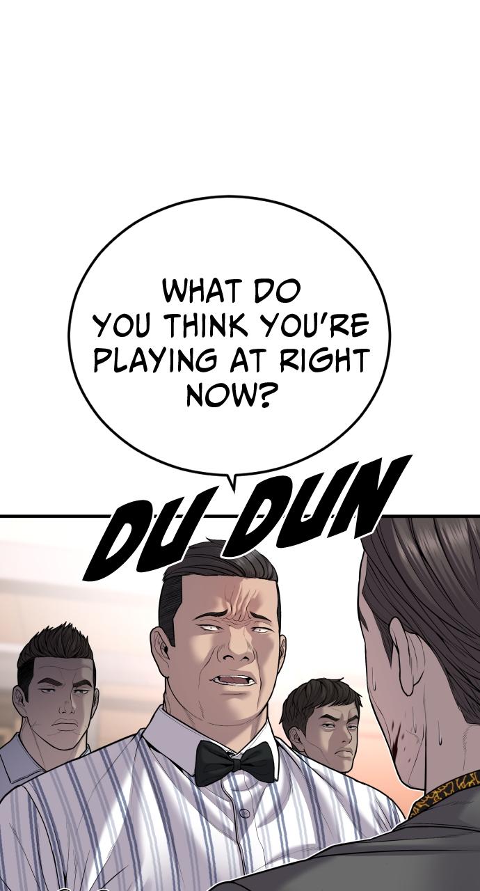Read Juvenile Offender en Manga Online