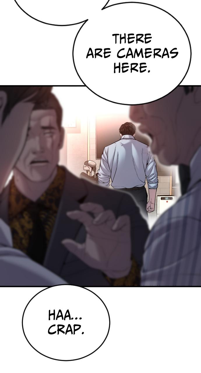 Read Juvenile Offender en Manga Online