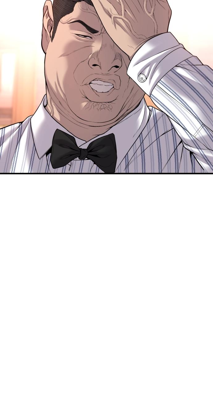 Read Juvenile Offender en Manga Online