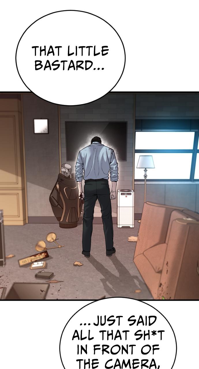 Read Juvenile Offender en Manga Online