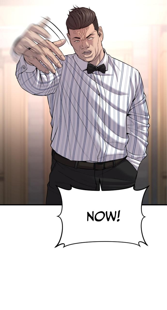 Read Juvenile Offender en Manga Online