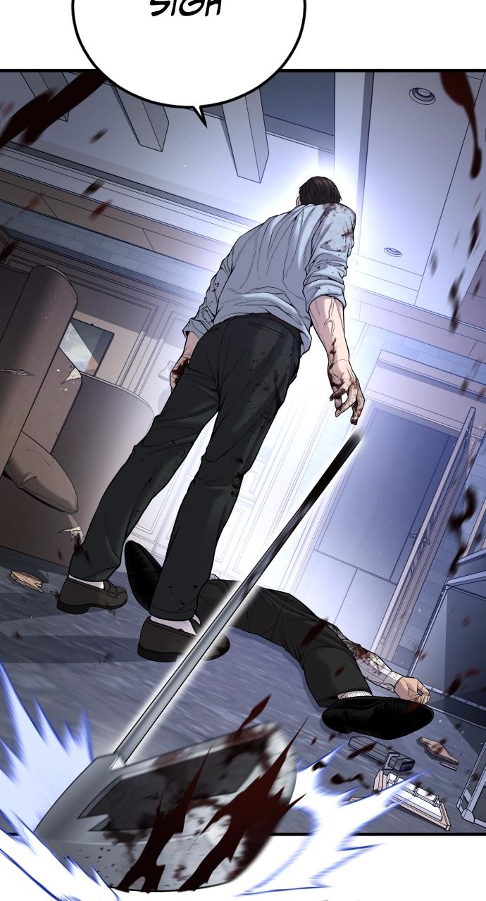 Read Juvenile Offender en Manga Online