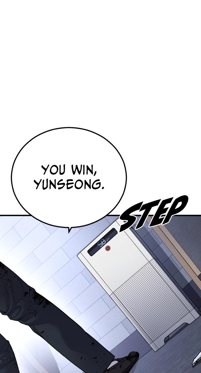 Read Juvenile Offender en Manga Online