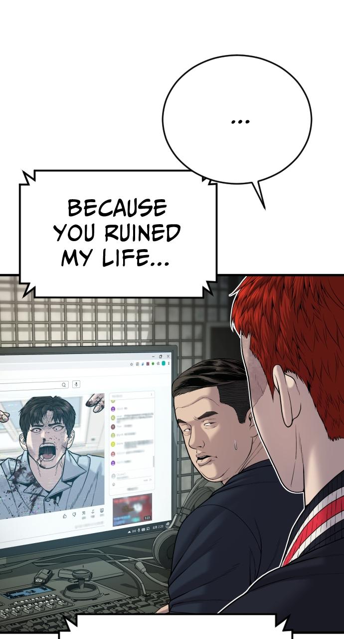 Read Juvenile Offender en Manga Online
