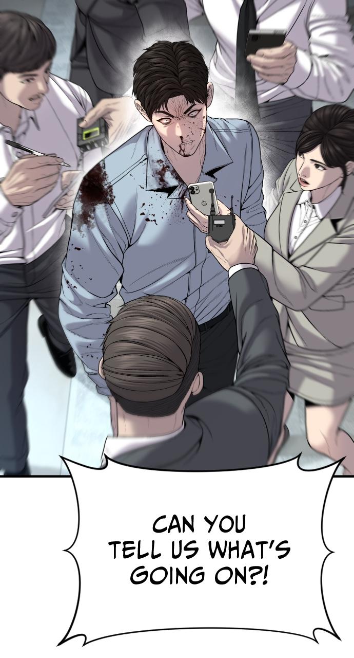 Read Juvenile Offender en Manga Online