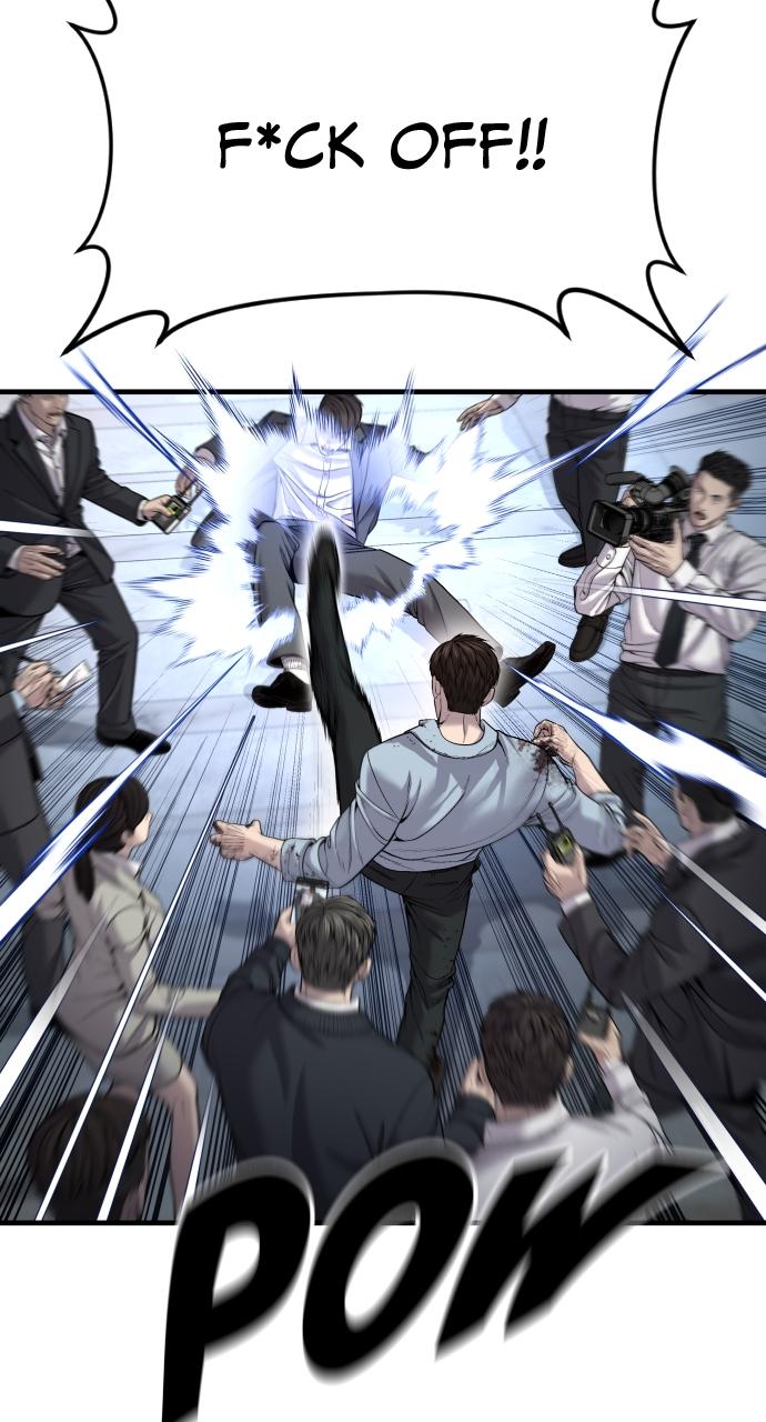Read Juvenile Offender en Manga Online