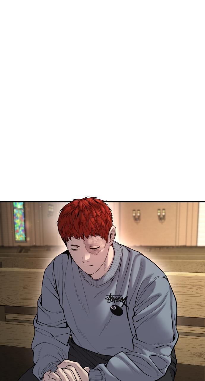 Read Juvenile Offender en Manga Online