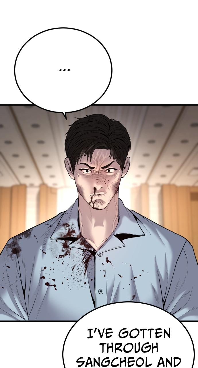 Read Juvenile Offender en Manga Online