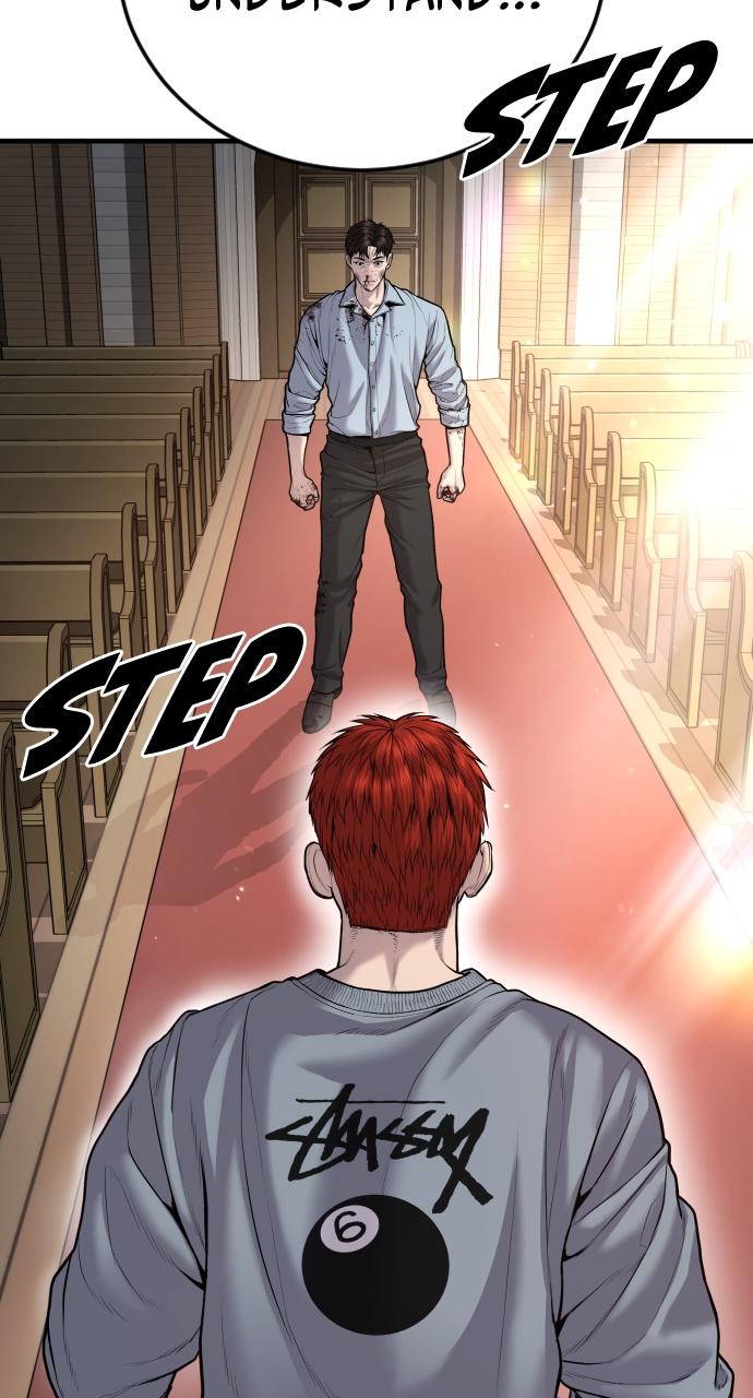 Read Juvenile Offender en Manga Online