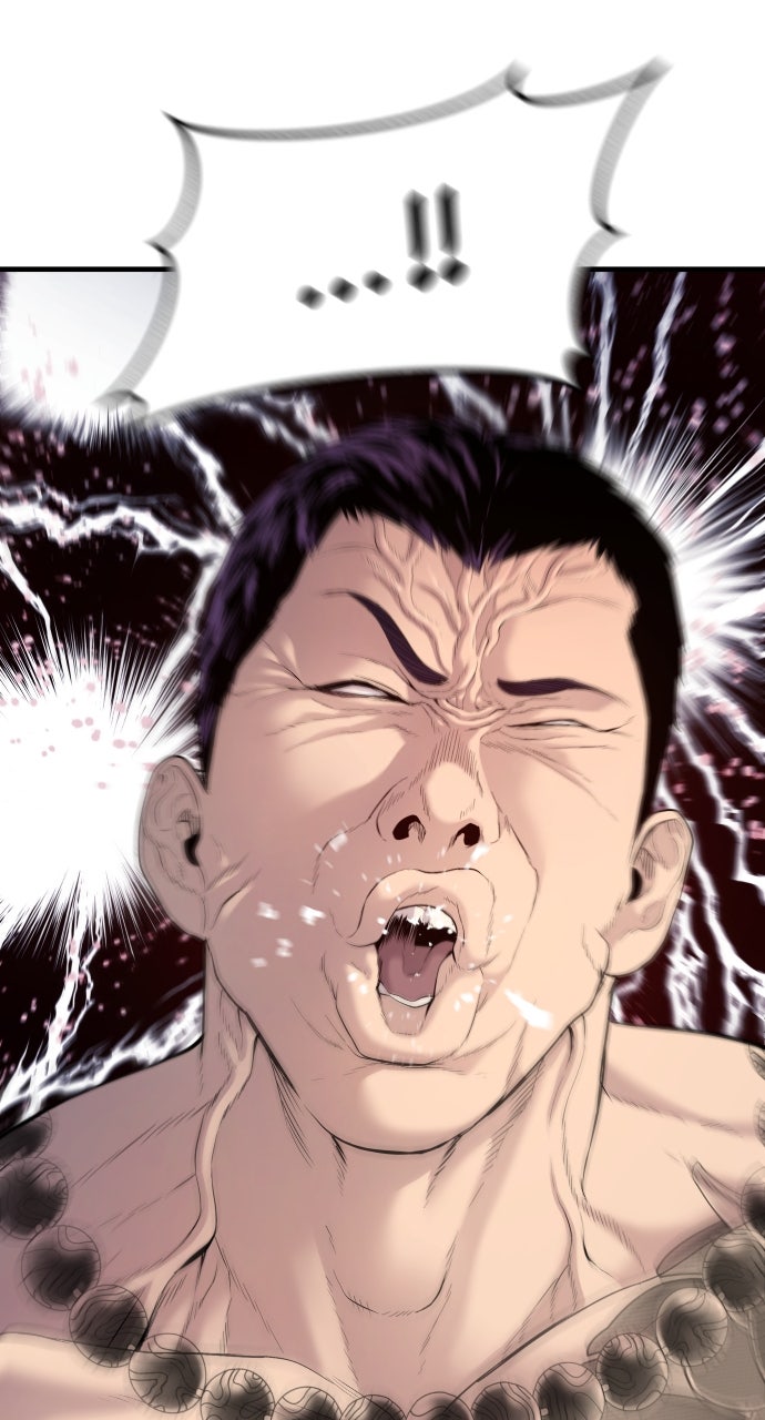 Read Juvenile Offender en Manga Online