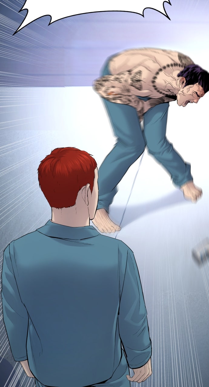 Read Juvenile Offender en Manga Online