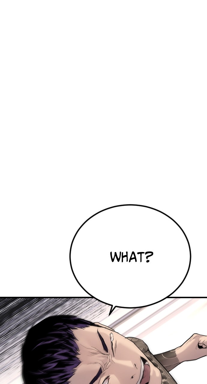 Read Juvenile Offender en Manga Online