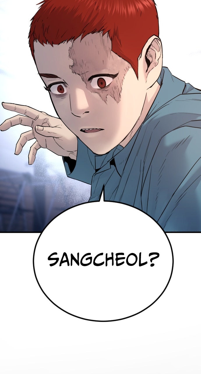 Read Juvenile Offender en Manga Online