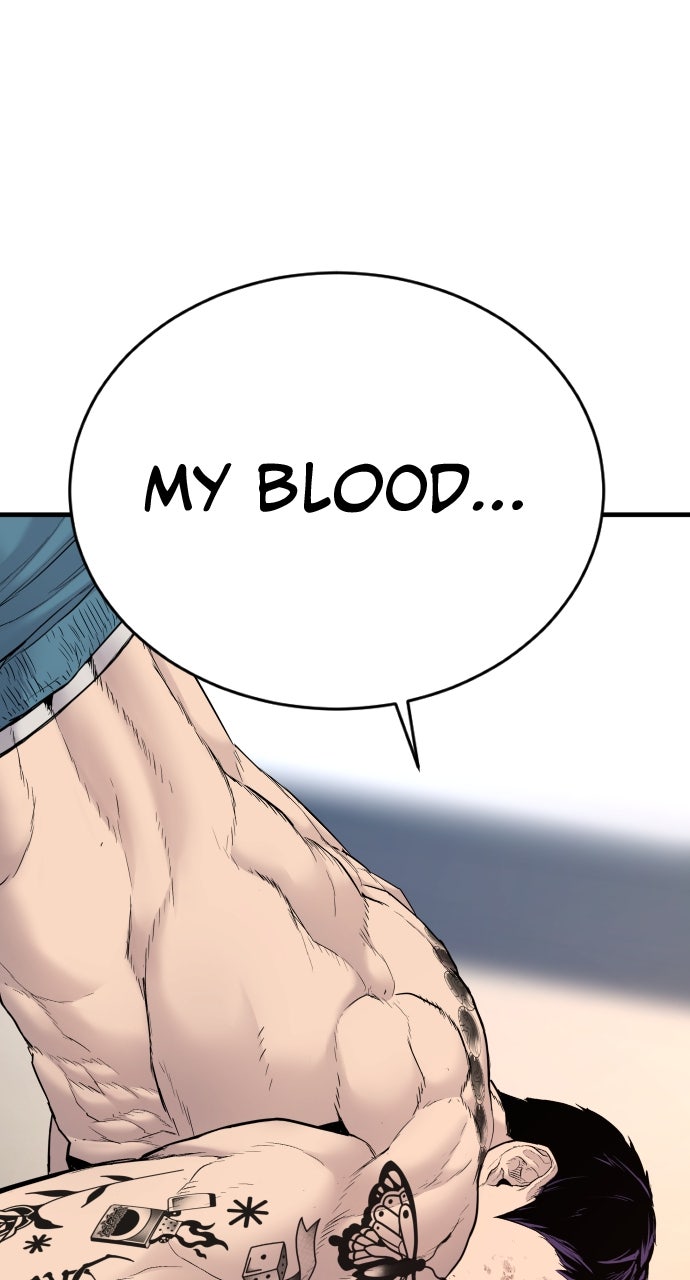 Read Juvenile Offender en Manga Online