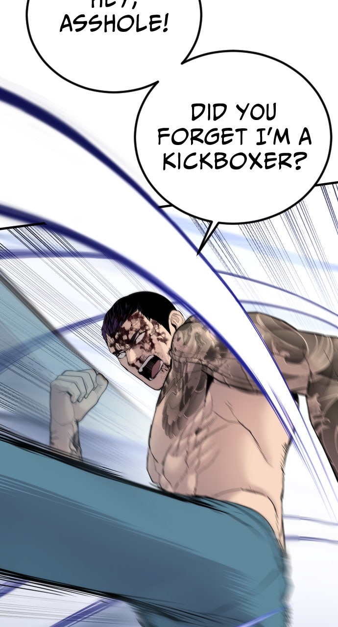 Read Juvenile Offender en Manga Online