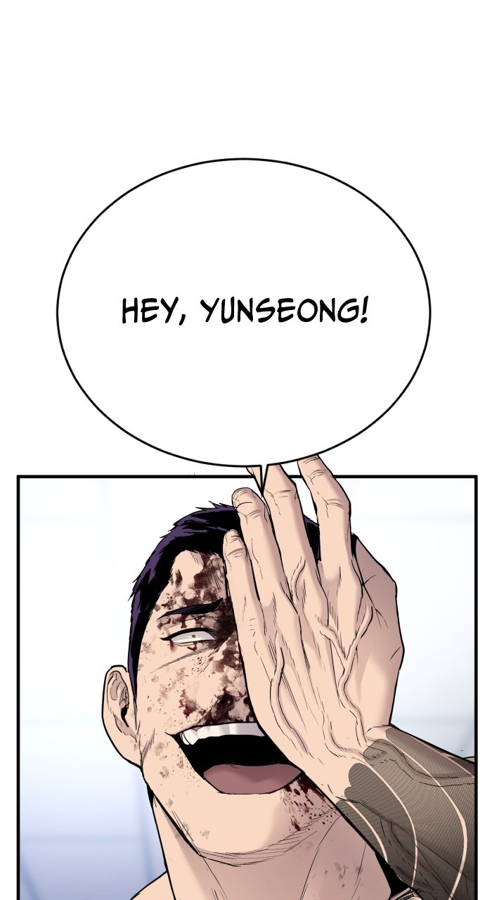 Read Juvenile Offender en Manga Online