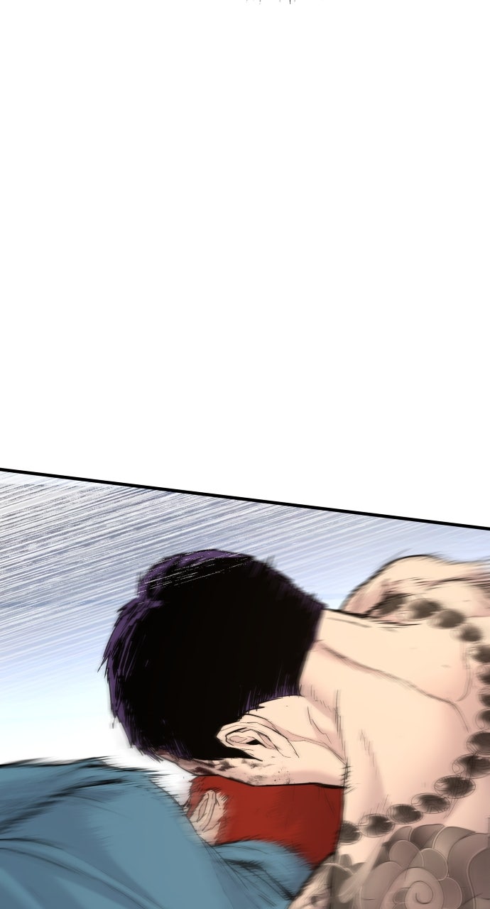 Read Juvenile Offender en Manga Online