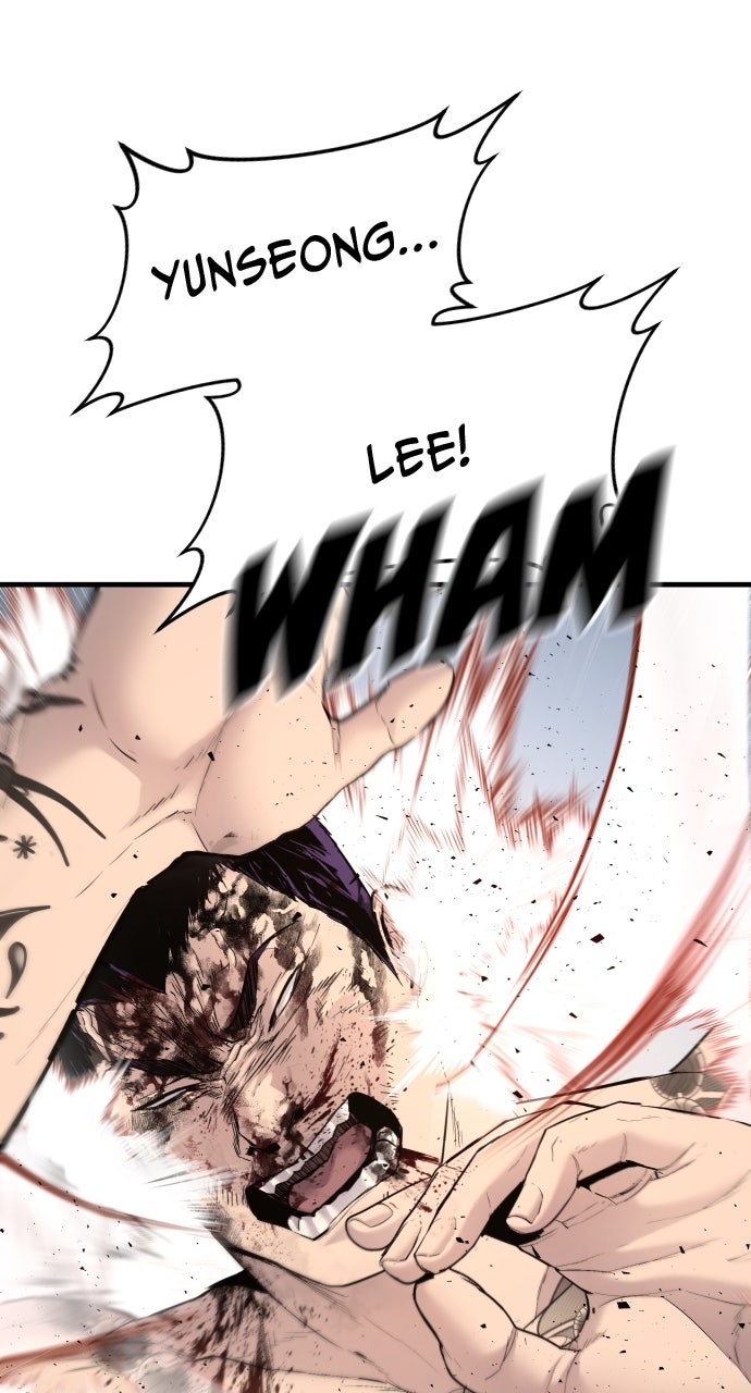 Read Juvenile Offender en Manga Online