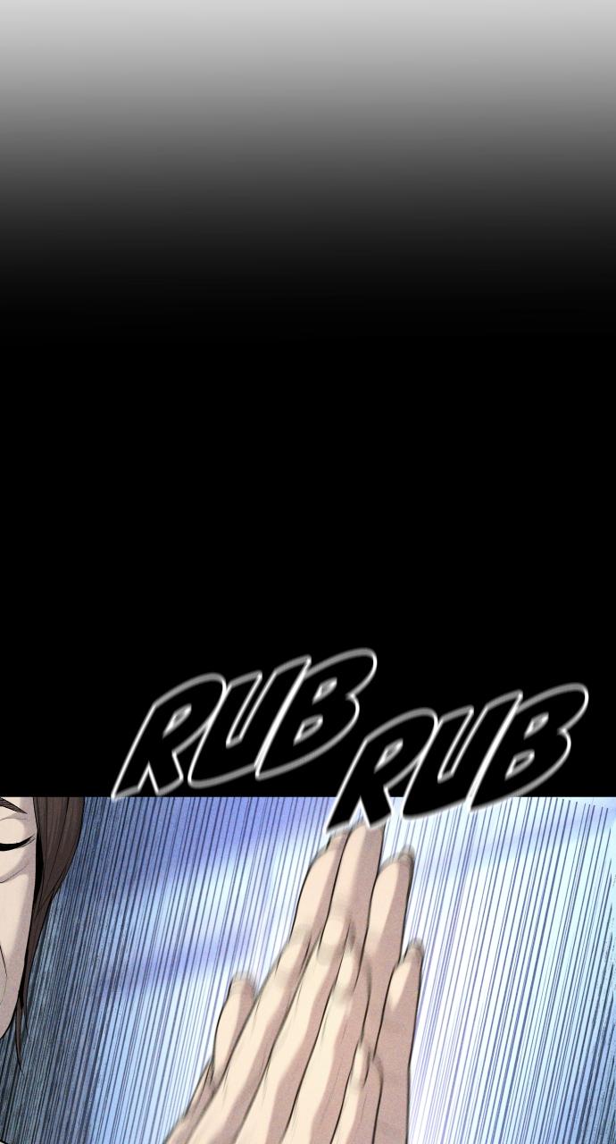 Read Juvenile Offender en Manga Online