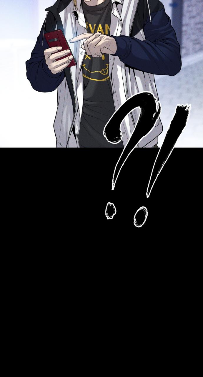 Read Juvenile Offender en Manga Online