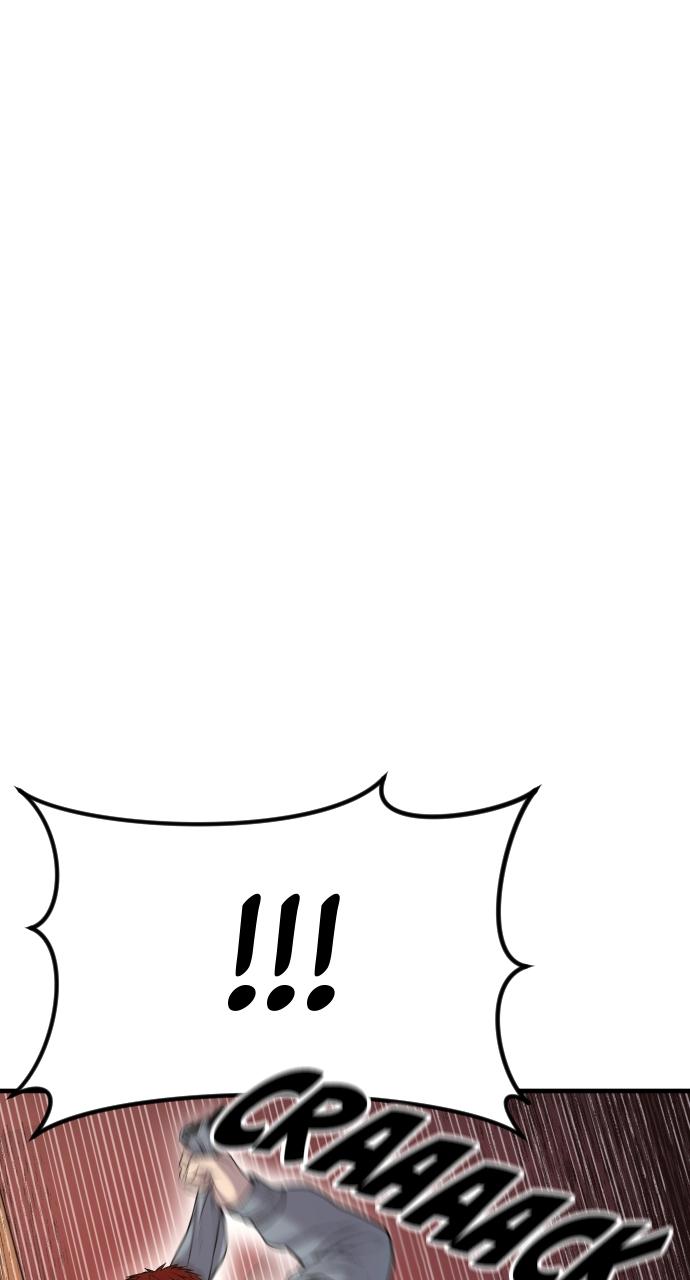 Read Juvenile Offender en Manga Online
