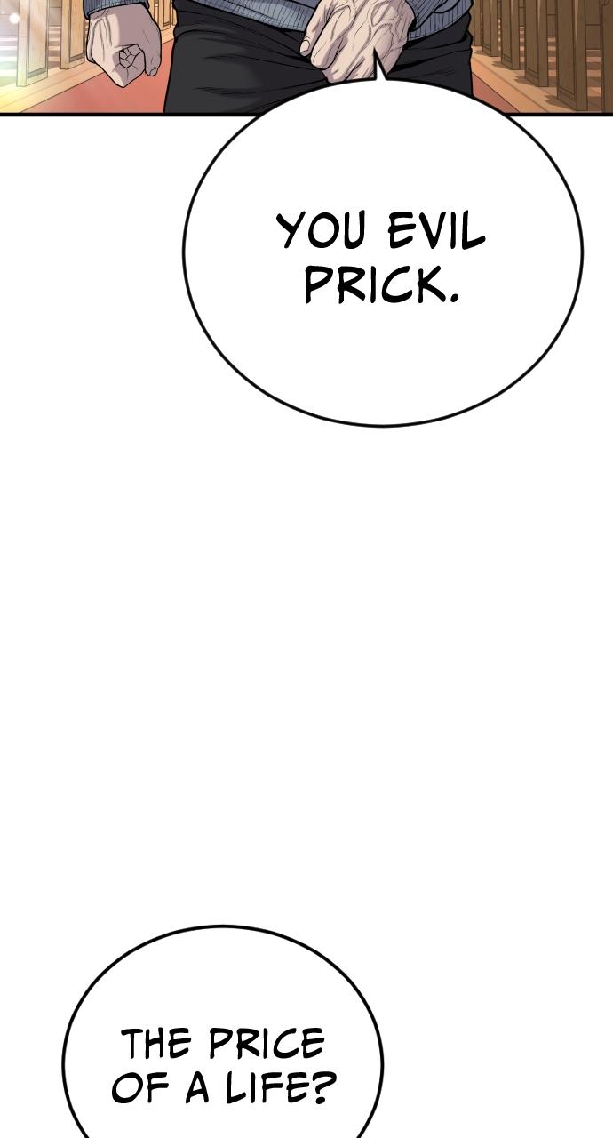 Read Juvenile Offender en Manga Online