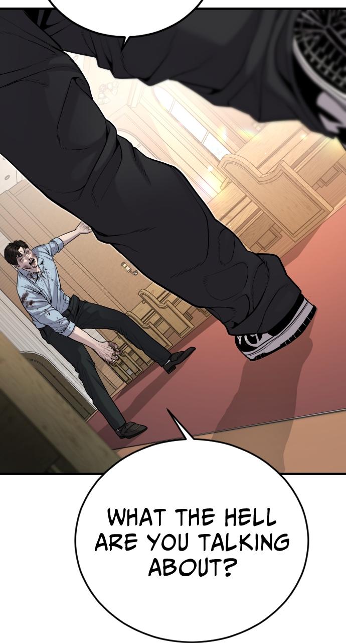Read Juvenile Offender en Manga Online