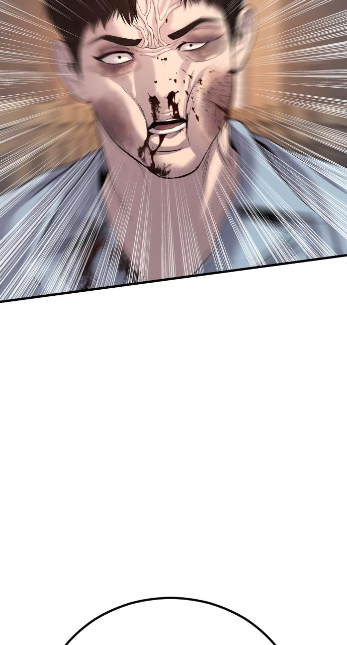 Read Juvenile Offender en Manga Online