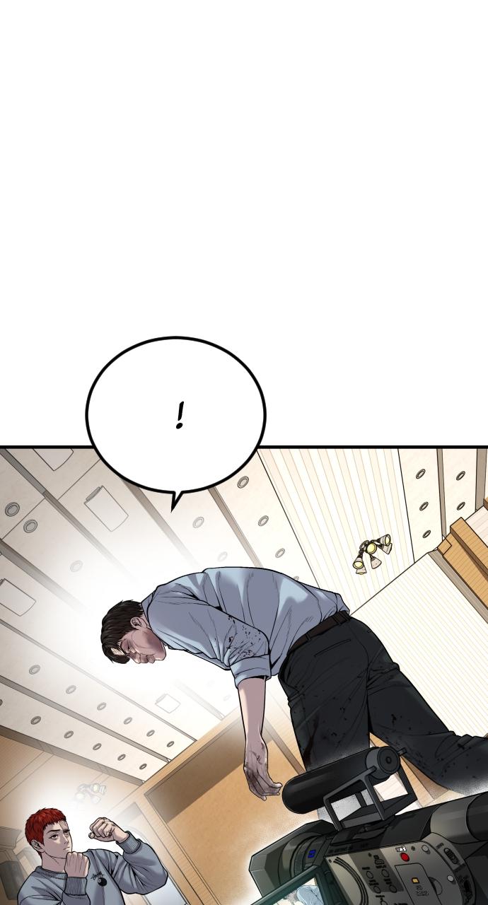 Read Juvenile Offender en Manga Online