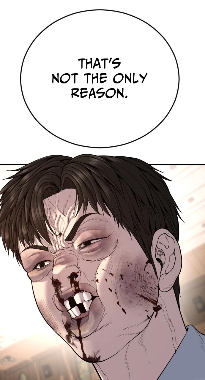 Read Juvenile Offender en Manga Online