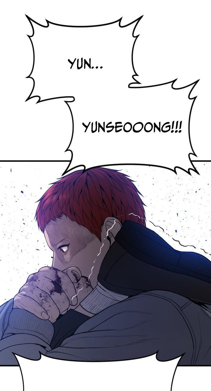 Read Juvenile Offender en Manga Online