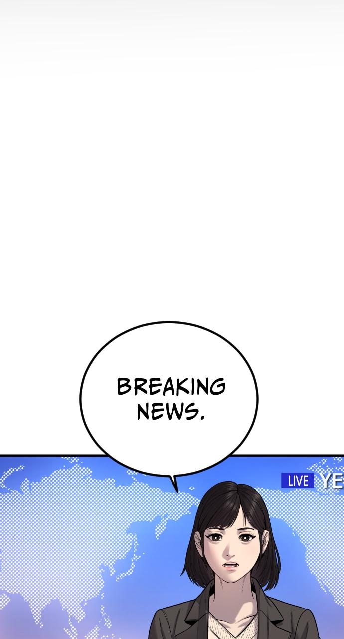 Read Juvenile Offender en Manga Online