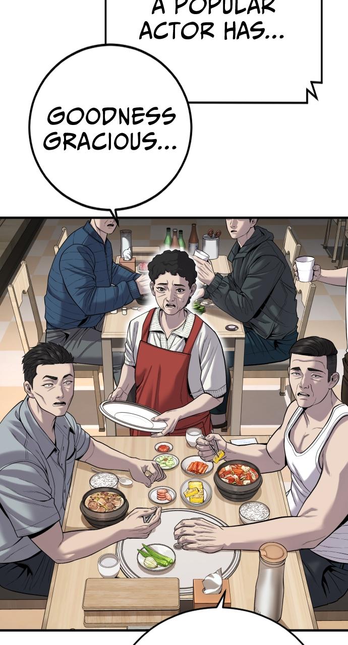 Read Juvenile Offender en Manga Online